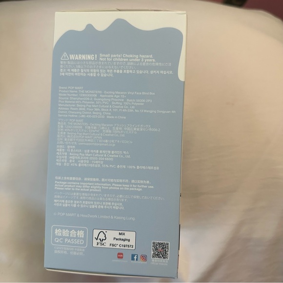 BNEW IN BOX Authentic Labubu The Monsters Exciting Macaron (Soymilk) - Picture 4 of 5